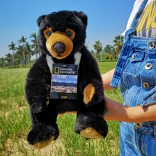 National Geographic 10," чучела черный медведь плюшевые животные куклы детские подарки мягкие и безопасные
