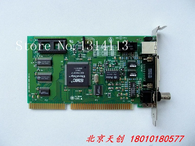 

[SAA] Beijing Spot 8216C 61-600525-000 E 4997S2 60-600455-005