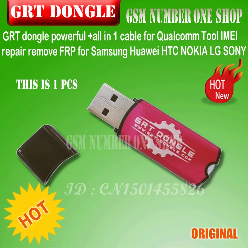 GRT Dongle - gsmjustoncct - number one shop -b1