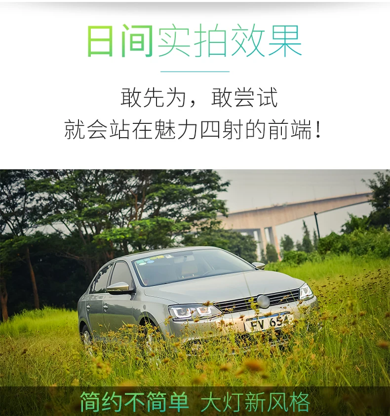 (5)