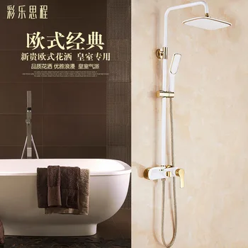 

All copper platinum black three handheld shower temperature Quartet lifting type sprinkler suit top spray shower