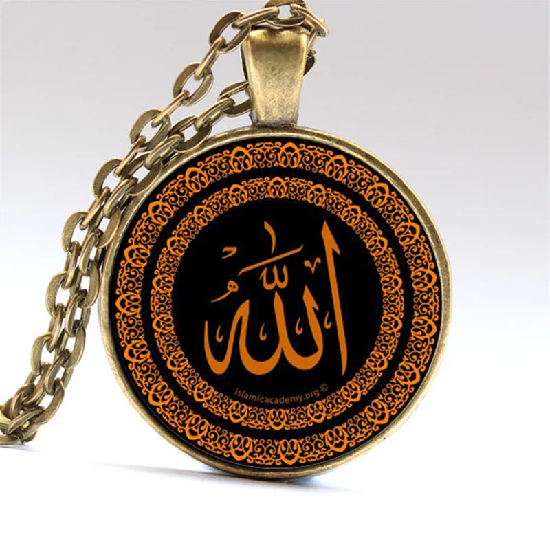 

Islamic Allah Pendant Necklace For Women Glass Cabochon Necklace Religious Muslim Jewelry Wholesale
