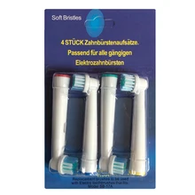 Горячая 4 шт./партия сменная электрическая зубная щетка для полости рта B гигиенический уход Чистая электрическая зубная щетка EB 17 SB-17A