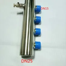 Стальной водораспределительный коллектор для системы напольного отопления(4-6 портов