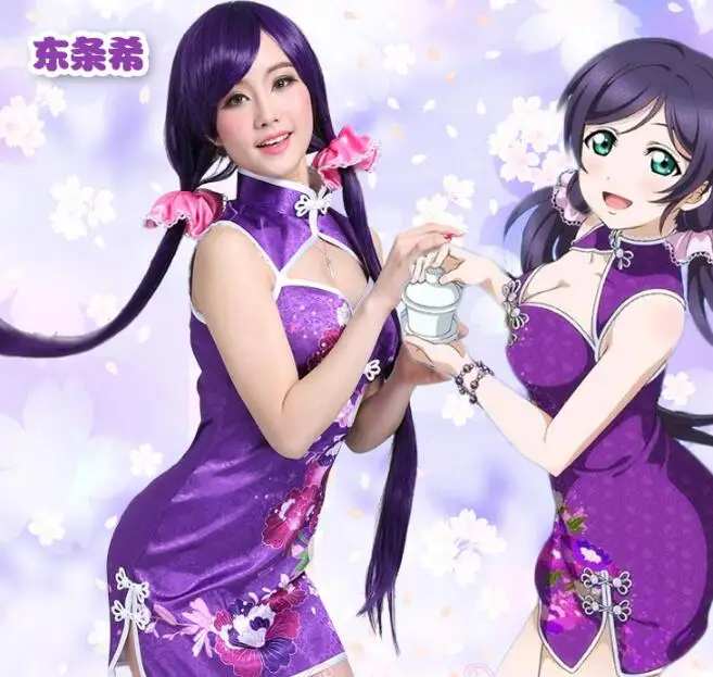 LOVE LIVE! Tojo Nozomi Not Awaken Uniforms Cosplay Cheongsam Costume Lolita Dress Free Shipping |