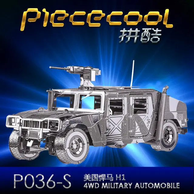 Piececool 3D металлическая головоломка игрушка DIY сборка автомобиля модели грузовиков