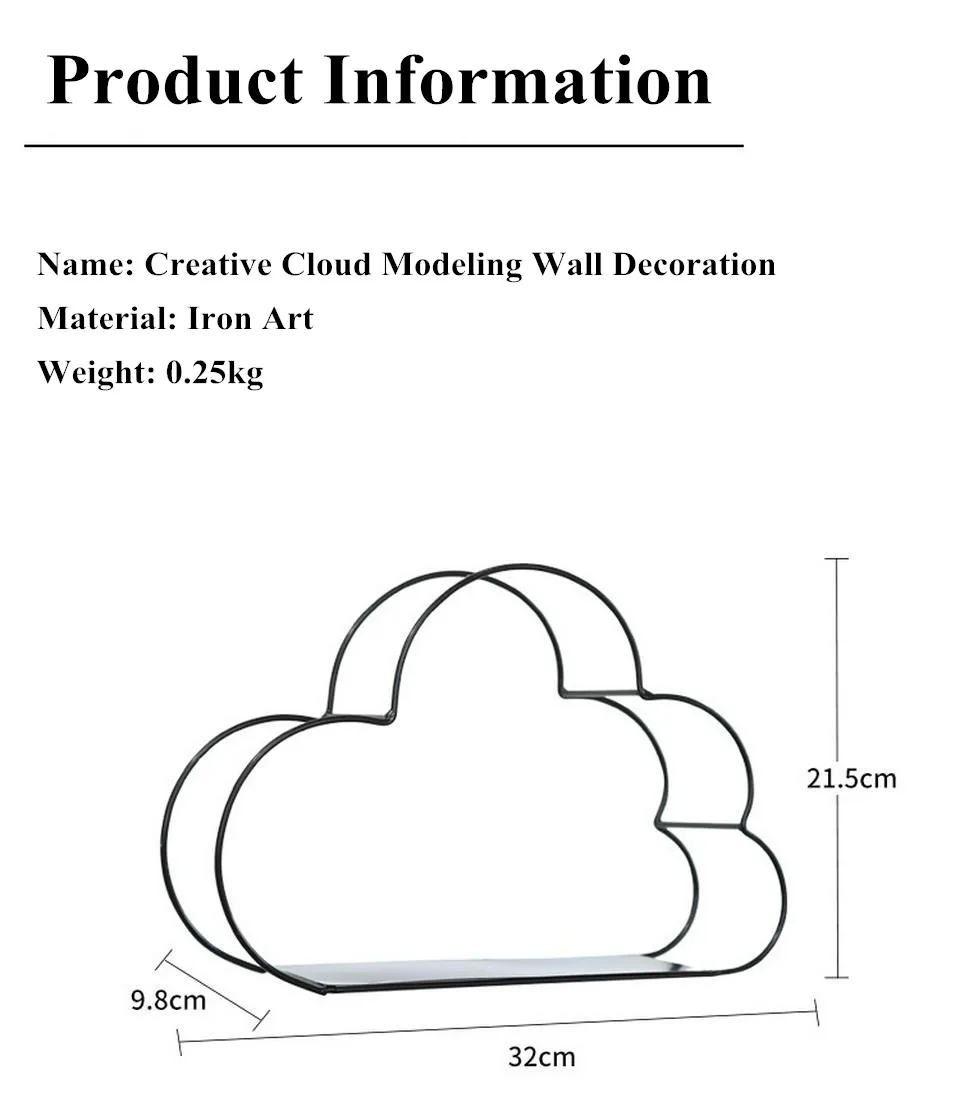 Железный облачный подвесной стеллаж для хранения, настенная полка, кухонный органайзер, для детской кровати, комнаты, украшения, фигурки, ремесла, для дома, декоративные