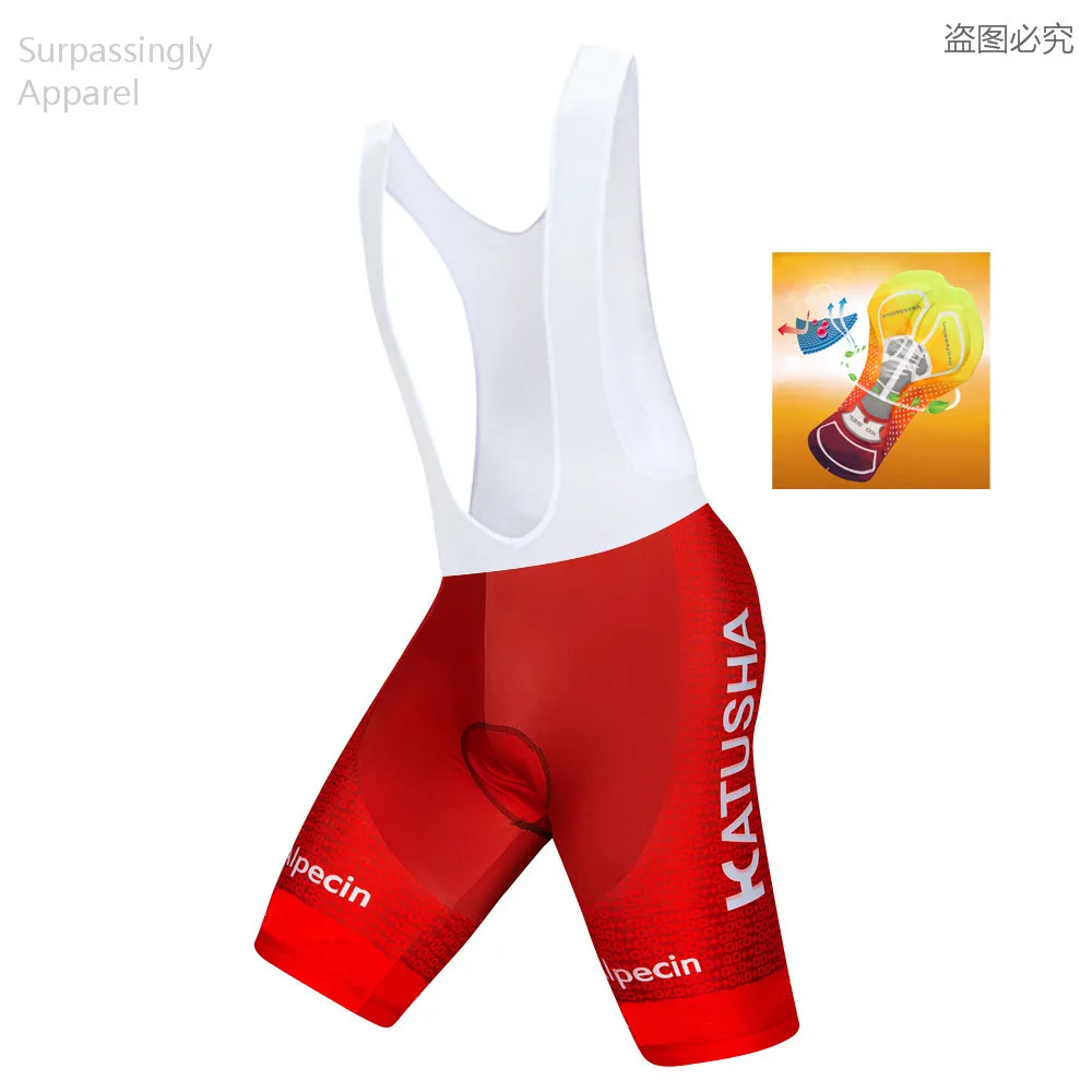 Велосипедные шорты Pro KATUSHA мужская летняя одежда для активного отдыха