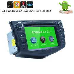 7 дюймов android автомобильный мультимедийный плеер для Toyota RAV4 2006-2012 емкостный сенсорный 4 ядра HD 1024*600 автомобилей DVD плеер CD BT карты