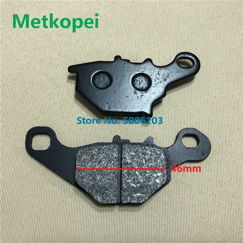 AN125 brake pad (2)
