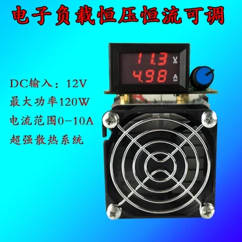 

Digital Display Value of Electronic Load Aging Resistance Substituted by Constant Voltage Load