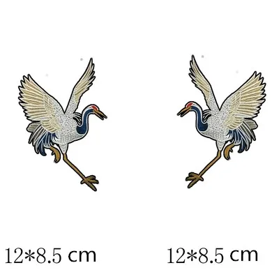 Журавли Вышивка Патчи Швейные аксессуары наклейки для одежды аппликация Diy полосы ремесла принадлежности Parches - Цвет: 1 pair
