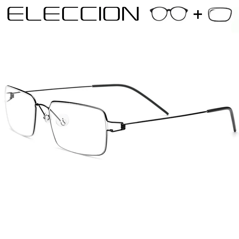 ELECCION Screwless Eyewear Frame 2018 New Ultralight Titane MONTURE DE LUNETTES hommes
