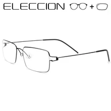 ELECCION Prescription Glasses Men Ultralight Titanium Frames Myopia Eyeglasses Male Square Optical Spectacles Screwless Eyewear ELECCION Prescription Glasses Men Ultralight Titanium Frames Myopia Eyeglasses Male Square Optical Spectacles Screwless Eyewear