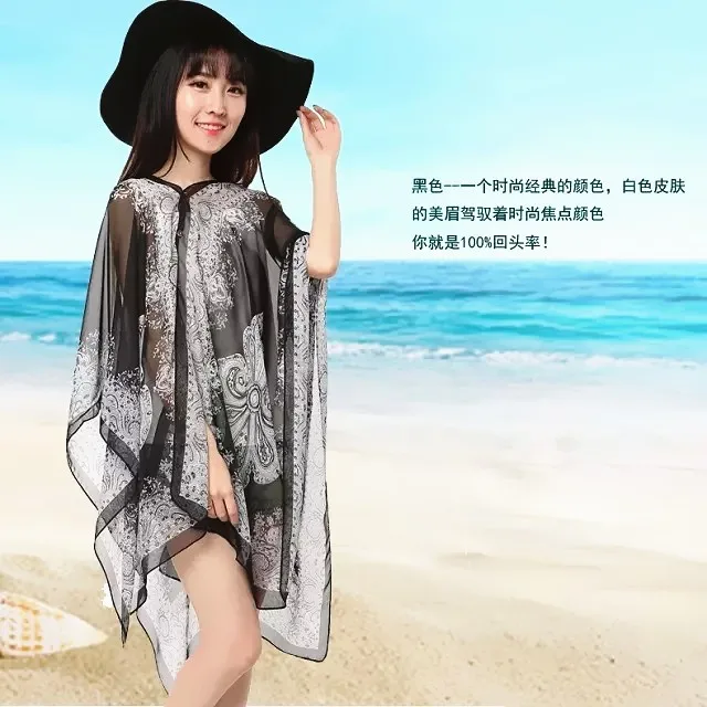 

Sunscreen Swimsuit luxury chiffon scarf blouse beach poncho cover up towel pashmina Dresses Geometric shawl scarves women scarf