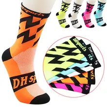 Горячая новинка Мужские Женские носки для езды на велосипеде велосипедные спортивные носки дышащие носки для занятий Баскетболом, футболом