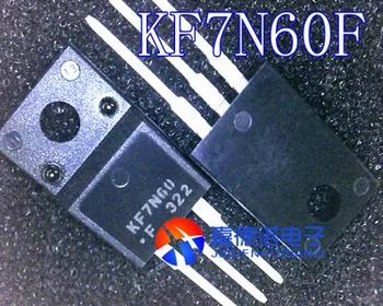 

KF7N60 50pcs