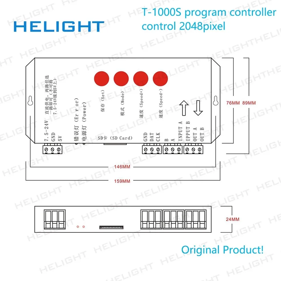 Программируемый контроллер T1000S 2048 пикселей DMX512 для SK9822 LPD8806 WS2812B PD6803 Pixel Strip DC5V 24V 256