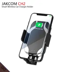 JAKCOM CH2 Smart Беспроводной автомобиля Зарядное устройство Держатель Горячая Распродажа в Зарядное устройство s как chargeur ворс радио px