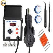 JCD858D Hot Air Soldering Station 220V/110V 700W hot air gun Electric Soldering Iron Kit quality DIY and SMD Rework JCD858D Hot Air Soldering Station 220V/110V 700W hot air gun Electric Soldering Iron Kit quality DIY and SMD Rework