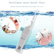 1 шт. зубная нить для чистки зубов, зубочистки для рук, зубочистки для чистки зубов, уход за полостью рта, не требует батареи