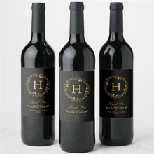 Персонализированные Старинные Золотые Вензели вина этикетки на заказ свадебные вина этикетки