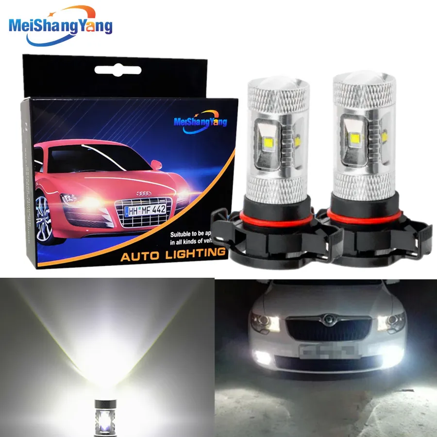 

2pcs H16 LED Bulbs Fog Lamp Car Lights Running Light Bulbs 6000K White Auto 12V