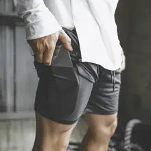 Летние спортивные шорты мужские спортивные штаны для фитнеса укороченные компрессионные штаны Мужская для спортзала быстросохнущие шорты для бега