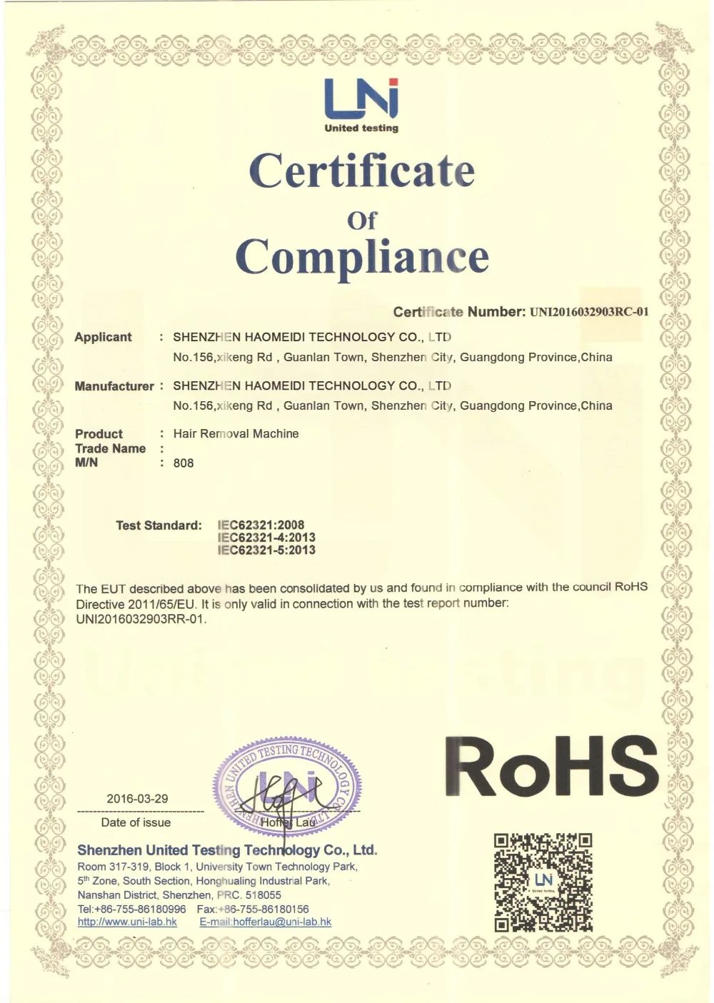 Rohs-2011-65-EU