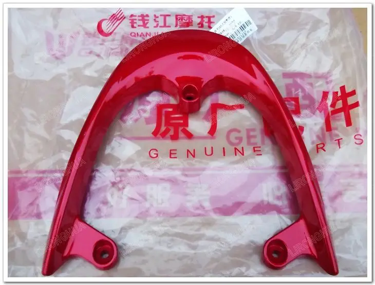 

Motorcycle  smooth running QJ125-19 absolutely  rear armrest