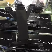 Универсальный Автомобильный кронштейн задняя форма типа «подушка» плоская пластина автомобильный 360 градусов подголовник плоская пластина компьютерное сиденье