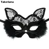 Lace Black Cat Eye Mask