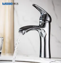 MOIIO Single Handle Solid Brass Sink Faucet For Bathroom Vessel Bowl Sink Faucet Basin Sink Mixer Tap One hole Chrome Finished kemaidi new arrival bathroom faucet round paint golden bowl sinks vessel basins washbasin ceramic basin sink