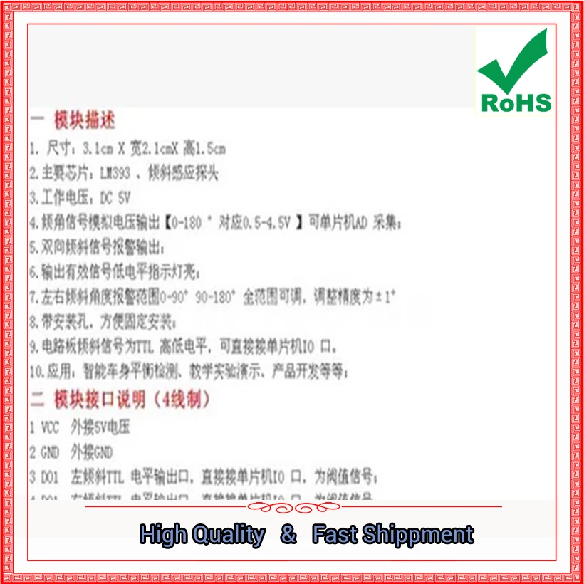 C6B4 Single Axis Inclination Sensor Module SCA60C Tilt Detection Sensor Module Tilt Sensor