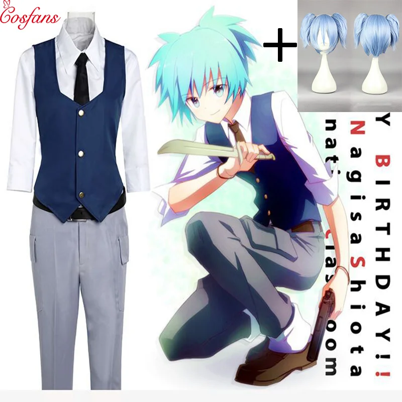 5 шт. костюмы для косплея Ansatsu Kyoushitsu Shiota Nagisa одежда унисекс Униформа японское