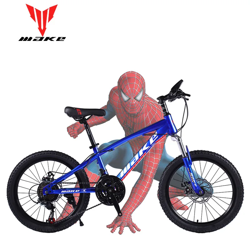 Best Mountain Bike MAKE 20" 21 Speed Disc Brakes Steel Frame Bike for Children Bike 1