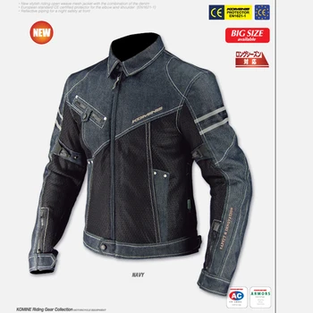 

Komine jacket JK006 pants PK708 Genuine Motorcycle suit motocross jacket JK021 Moto Racing Leather mesh jacket suit