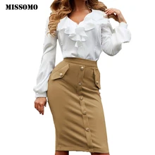 MISSOMO одежда, женские юбки, Женская юбка-карандаш с высокой талией, новые женские юбки, мини облегающая юбка, Офисная эластичная юбка