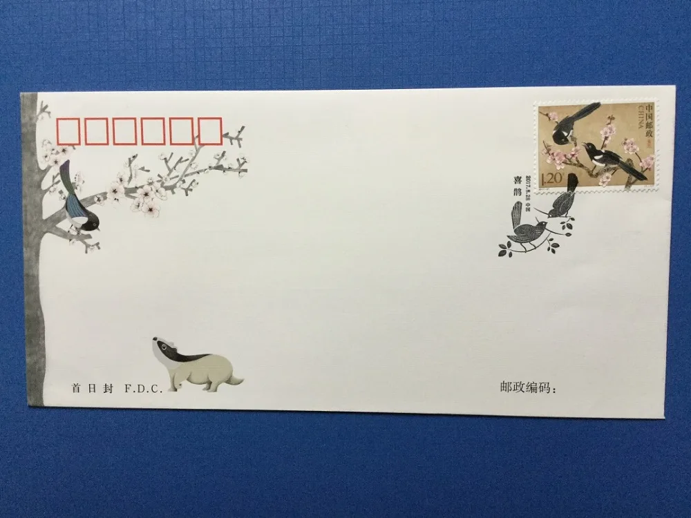 

Eurasian Magpie 2017-21 First Day Cover China Post Stamps Postage Collection
