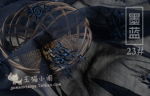 23 Вышитые розы креп шифон разноцветные DIY Мода Hanfu ткань для платья шарфы полиэстер - Цвет: 23