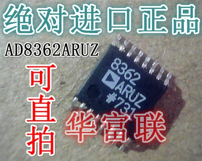 

Freeshipping AD8362ARU AD8362