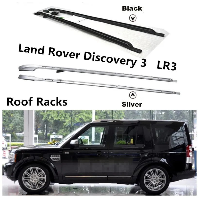 Багажники на крышу, багажная стойка для Land Rover Discovery 3 LR3 2005 2006 2007 2008 2009, высококачественные автомобильные аксессуары из алюминиевого сплава