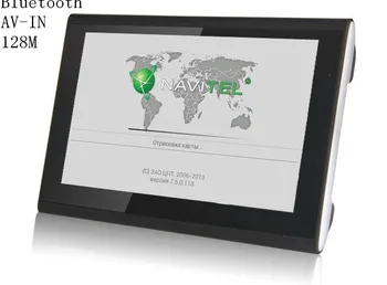 

7 inch GPS Navigation FM 4GB/128M Map Free Upgrade Russia/Belarus/Spain/ Europe/Israel navigator Bluetooth