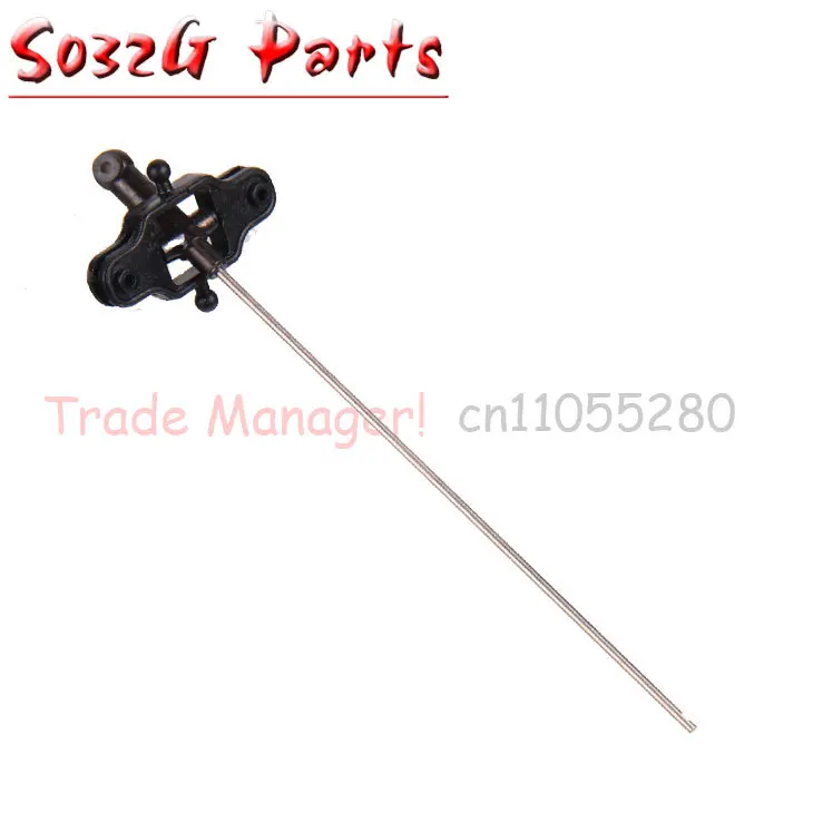 

Factory wholesale S032G the casting die and spindle / Inner shaft spare parts for SYMA S032 rc helicopter Iron shaft accessories