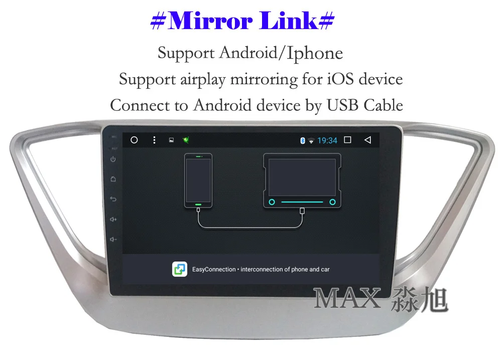 Best MAX GPS Navigation System Android 8.1.0 Car DVD For Hyundai Verna Solaris 2017 2018 Car Radio RDS Map SWC 4G WiFi Bluetooth Call 10