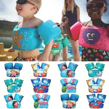 Детский мультфильм руку кольцо Безопасный Жилет поплавок Безопасности мальчик девочка купальник Рыболовный Жилет для ребенка аксессуары для плавания дропшиппинг