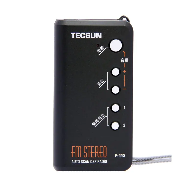 

Tecsun F-110 DSP Mini Radio FM 76 -108 MHz Full function DSP digital manipulation Portable Pocket design