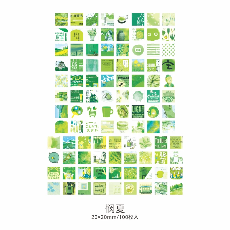Minxia 100 шт/1 упаковка Kawaii канцелярские наклейки Lazy 100 grid серии дневник планировщик декоративные наклейки Скрапбукинг DIY ремесленные наклейки - Цвет: Minxia
