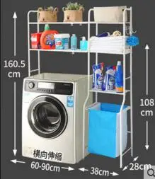 QQ20170316154250