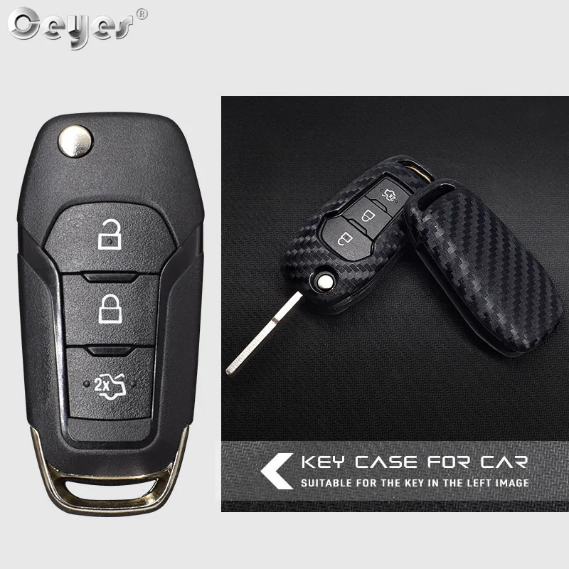 Carbon fiber key cover for FORD (6)